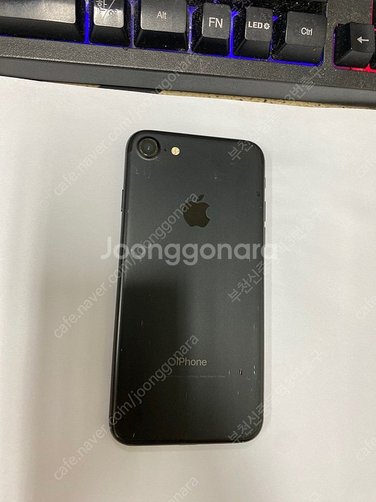501304 아이폰7 매트블랙 액정SS급 128GB 무...--0