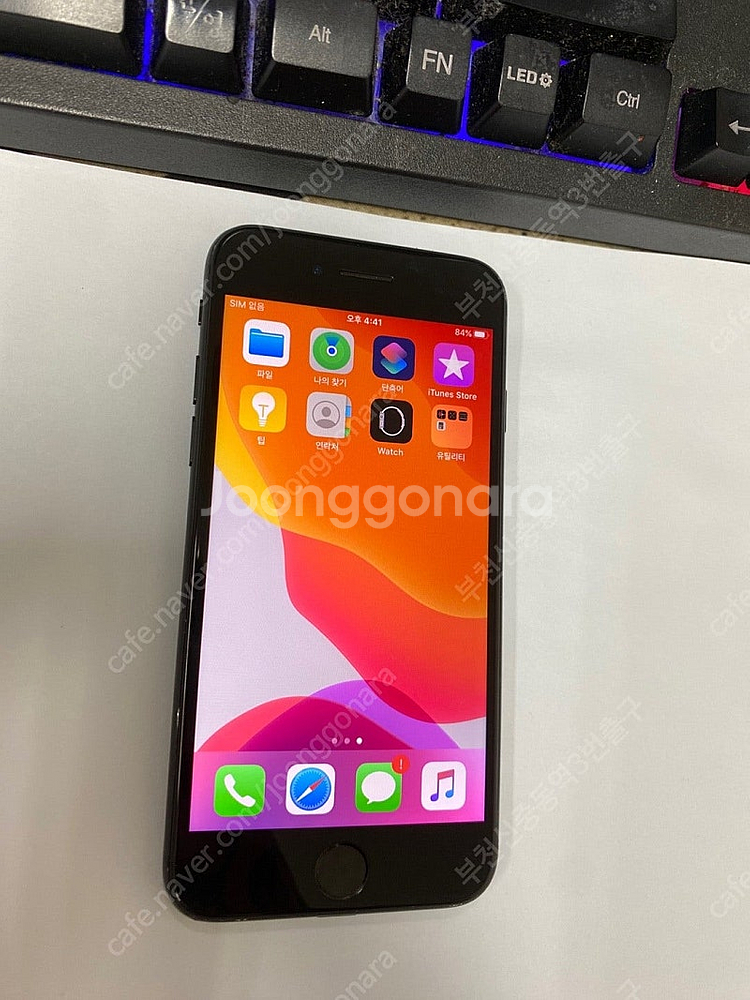 501304 아이폰7 매트블랙 액정SS급 128GB 무...--2