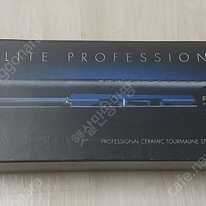 FHI HEAT EPS 고데기,매직기 FHI-26F (새상품) 택포