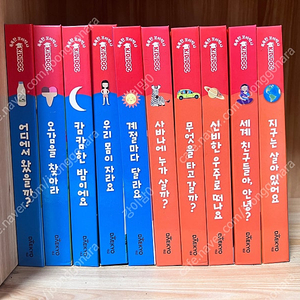 댜교 키디독