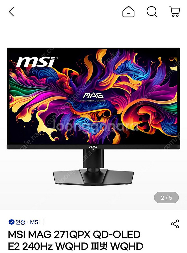 MSI MAG 271QPX QD OLED E2 240H...--1