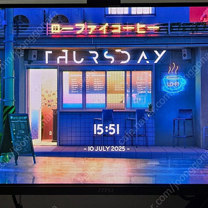 MSI MAG 271QPX QD OLED E2 240Hz 모니터 판매합니다.
