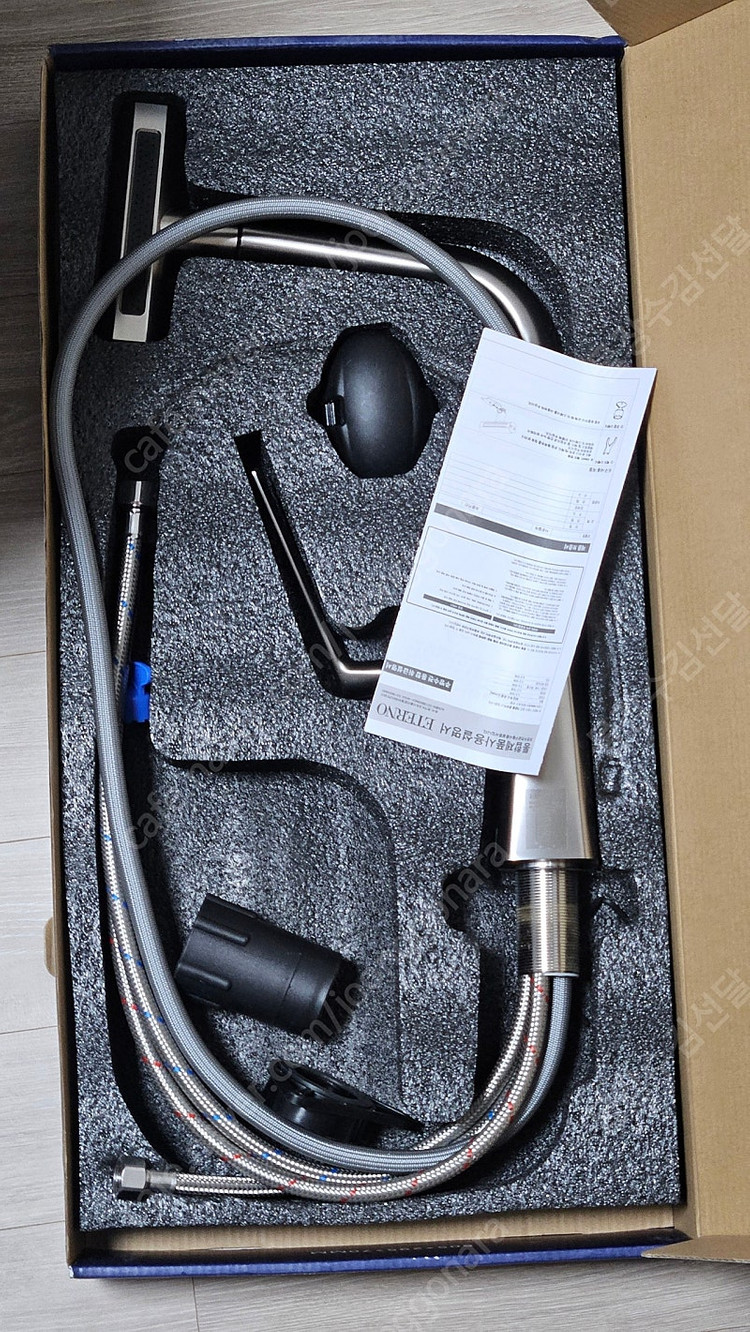 에떼르노 EK-3001 주방 수전 수입 수전--1