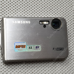 캐논 파워샷 A80/ 삼성 디카 케녹스 #1 MP3/ 캐논 충전기 CB-2LTE/ 올림푸스 c-755 디카 / 삼성 디카용 배터리 충전기 SBC-L2/ 아두이노 우노 R3 호환보드