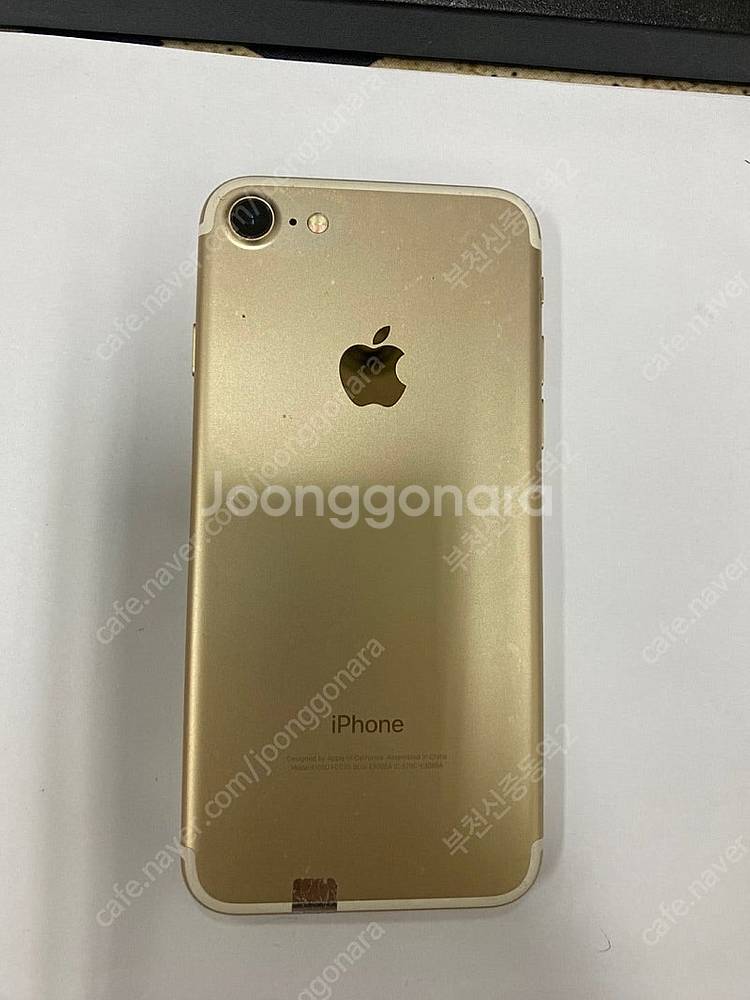 197396 아이폰7 골드 A급 32GB 무잔상 배터리...--0