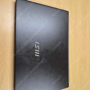 MSI 모던 15 b5m 노트북 판매합니다.
