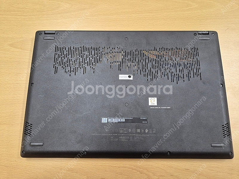MSI 모던 15 b5m 노트북 판매합니다.--2