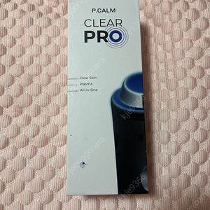 피캄 클리어프로
