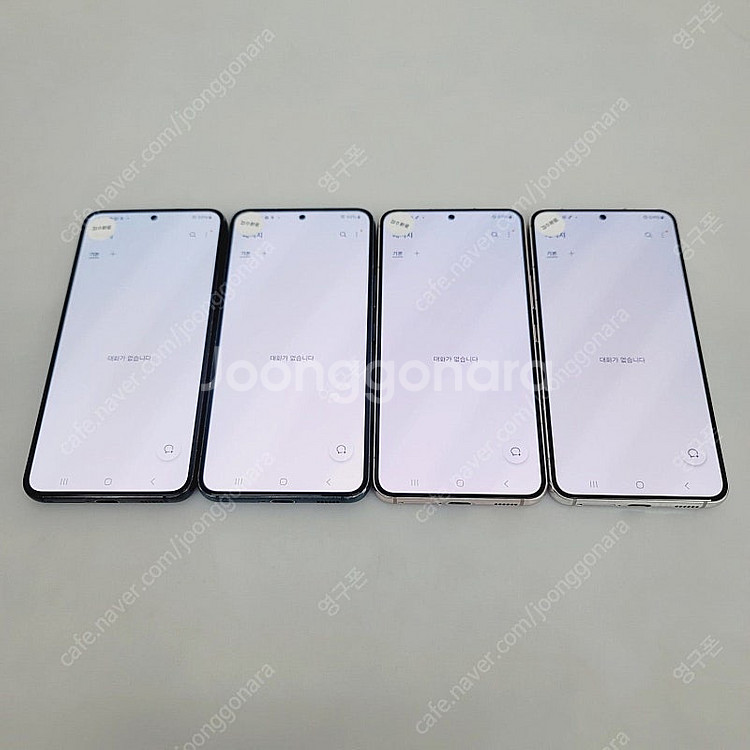 [특S급] 무잔상 갤럭시S22플러스 256G 26만 팝니다! 중고폰 s22플러스--2