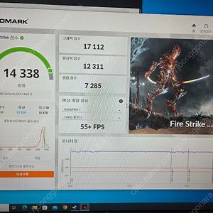 9400f 1660ti 완본pc