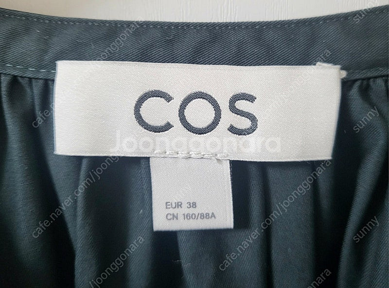 cos 벌룬 슬리브 블라우스 판매합니다--2