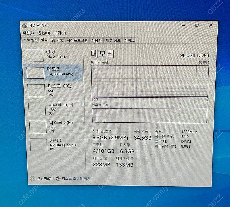 [ 풀세트 ] HP Z800 워크스테이션 듀얼 CPU ...--6