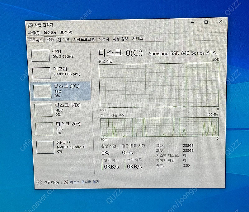 [ 풀세트 ] HP Z800 워크스테이션 듀얼 CPU ...--7