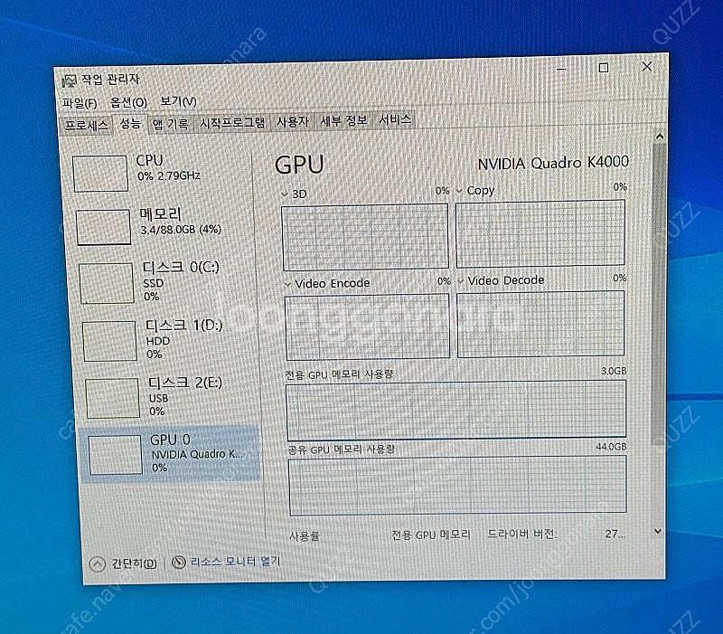 [ 풀세트 ] HP Z800 워크스테이션 듀얼 CPU ...--9