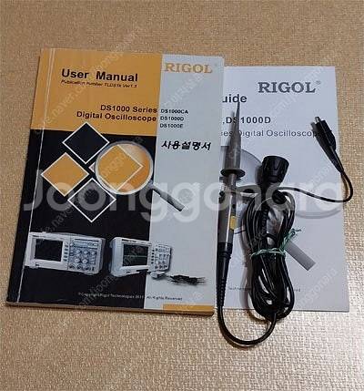 rigol 리골 DS1102E 디지털오실로 스코프 팝니...--3