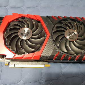 MSI GTX1070 게이밍 X 8G 엔비디아 지포스