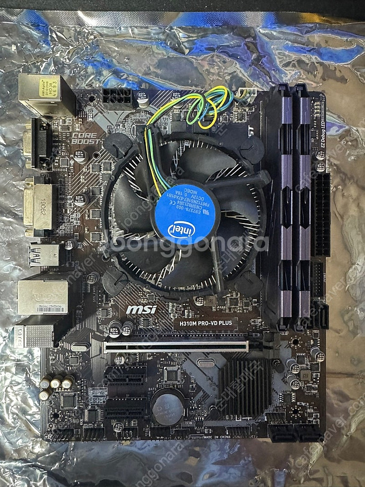 9400f h310m 16g 보드셋 판매합니다--0