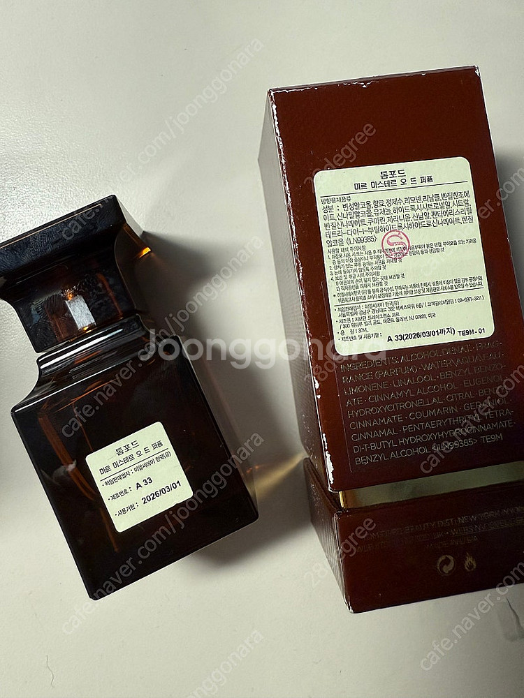 톰 포드 미르미스테르 30ml 국문택--1