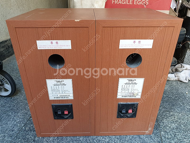 인켈 스피커SP-702 외간상태 좋지 않고 커버 없음 ...--2