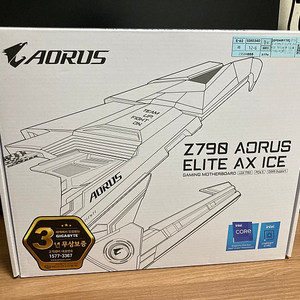 기가바이트 Z490 Aorus Elite AX ICE ( 윈도우11홈 귀속 ) Klevv 흑금치 DDR5-5600 CL46 64gb ( 하이닉스a다이 )
