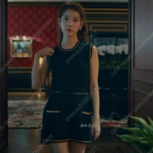 거의새것 아이유 구찌 니트 원피스 급처