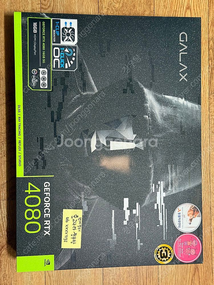 갤럭시 RTX 4080 sg oc--1
