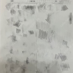 2026 시대인재 생1 브릿지 파이널 전국 생명
