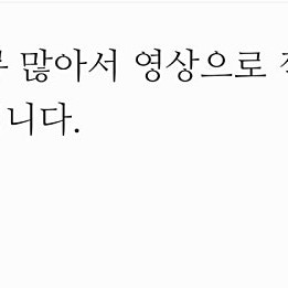 더보이즈 포토카드 1000장 (+a) 팝니다.