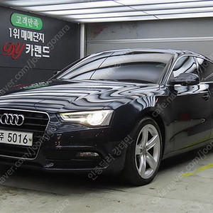 아우디 A5 20 TDI 콰트로 스포츠백 중고차 최저가 판매합니다. ★전액할부★전국최저가★저신용★유튜브:뿅카TV★