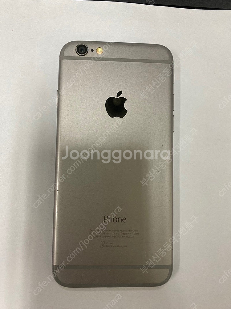 205861 아이폰6 스그 액정SS급 16GB 배터리성...--0