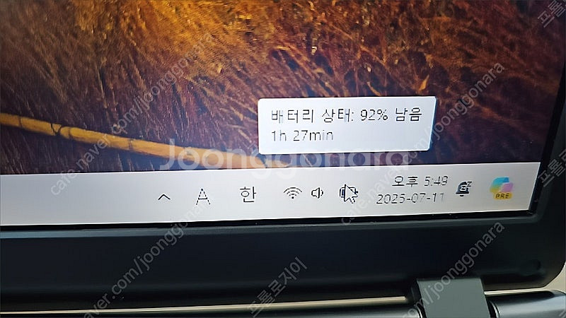 대화면 삼성 노트북 17인치 i5 롤 한글 엑셀 캐드--6