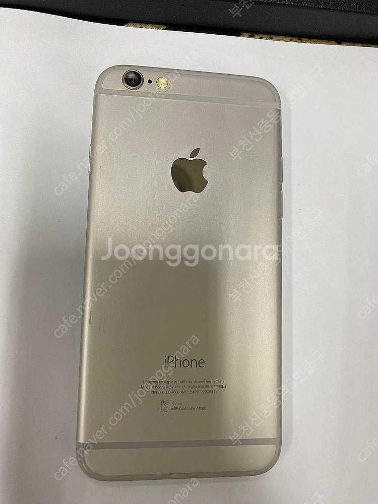 496742 아이폰6 실버 액정SS급 128GB 배터리...--0