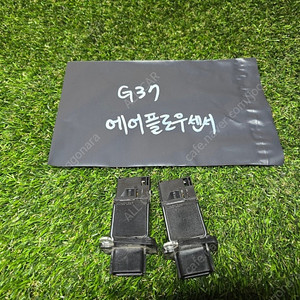 인피니티 G37 에어플로우센서 좌우일괄 5만원