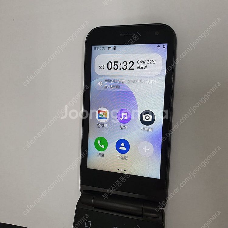 017836 MIVE 스타일폴더 (M120) 블랙 32...--3