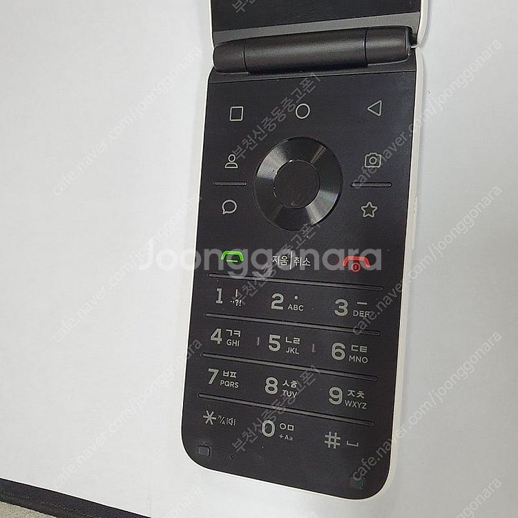 026654 MIVE 스타일폴더 (M120) 화이트 3...--2
