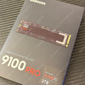 새상품급 ) 삼성전자 9100 PRO M.2 2TB ( SSD, 저장공간 ) 급처