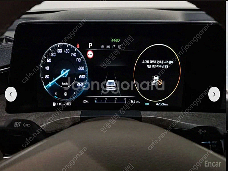 기아 K8 25 2WD 중고 판매합니다 ★전액할부★저신...--7