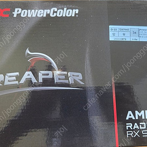 RX 9060XT 8G 판매합니다