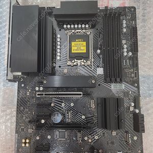에즈락 z790 pg 라이트닝 D5 DDR5용 팝니다.