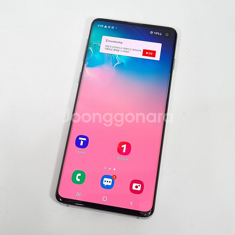 - G973 갤럭시 S10 화이트 128GB 액정 깨끗...--8