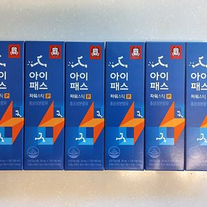 [급매] 정관장 아이패스 파워스틱 (20mL X 42포) ->3만원 (무료배송)