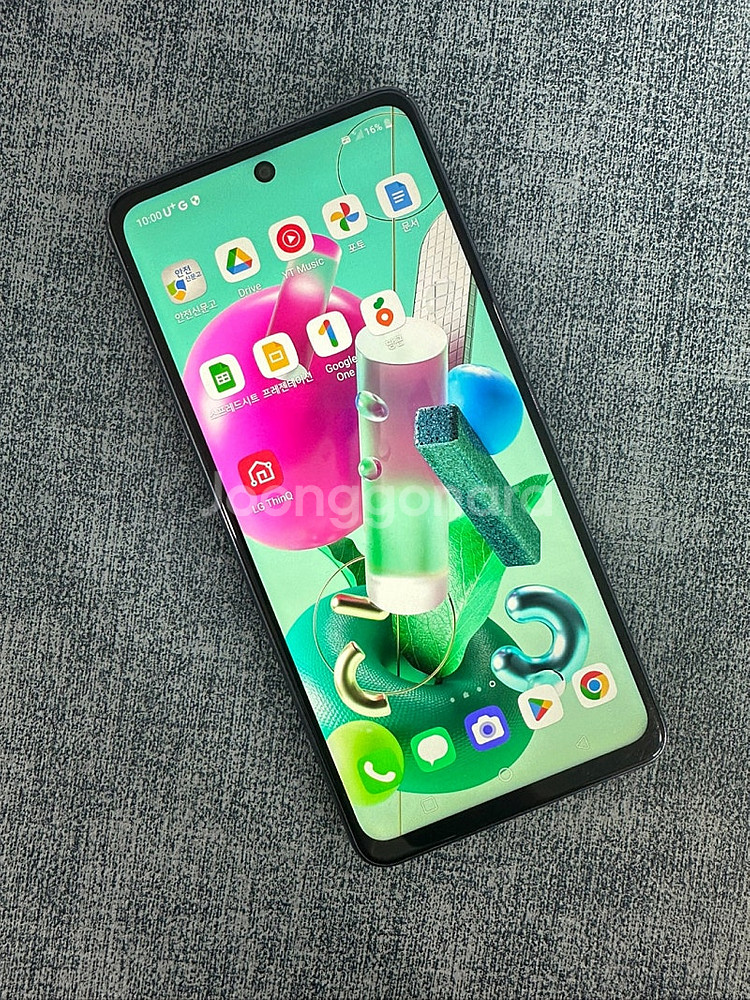 LG Q92 128G 블랙 무잔상 가성비 단말기 5만원...--2