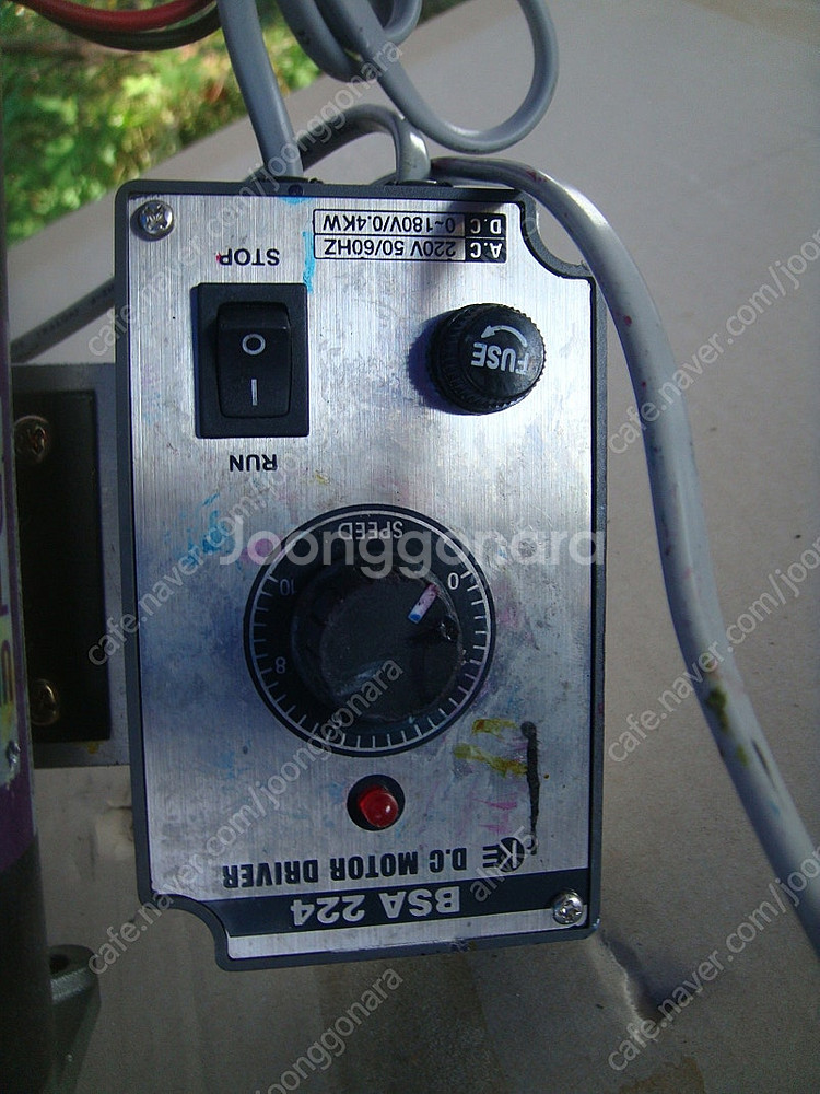 배합기 속도조절 혼합기 페이트 색조 조합기 220v d...--5