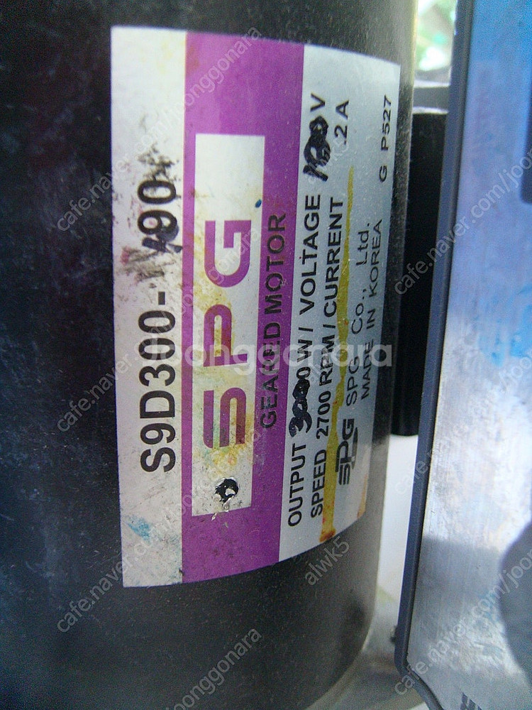 배합기 속도조절 혼합기 페이트 색조 조합기 220v d...--6