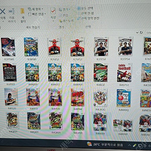 닌텐도 위 하드로더(대구) 700gb 판매 합니다