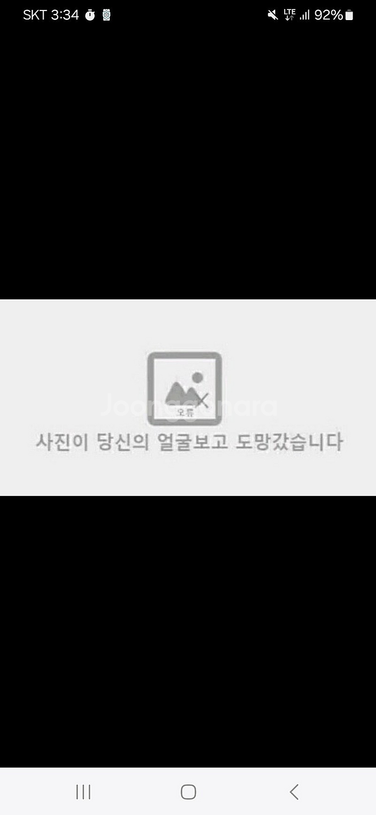 4060글카 급쳐합니다--0