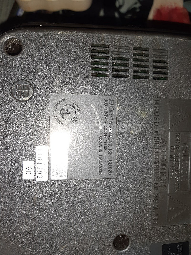 빈티지 소니 ICF-CD820 알람시계 cd플레이어 라...--2