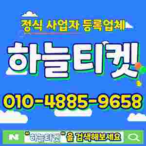 [매입][중나셀러]아프리카티비 별풍선(상품권) 구매합니다/소액/결제/정보/콘텐츠/문화상품권/스타벅스/기프티콘/롯데/컬쳐/신세계/미납/정책/현금화