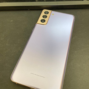 갤럭시S21플러스 팬텀바이올렛 256GB 무잔상 상태좋은 중고22만팝니다.
