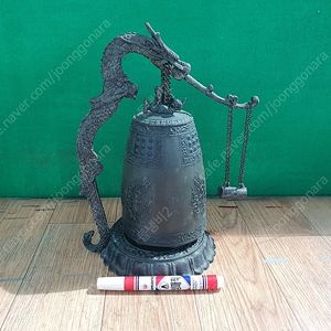 성덕대왕 신종(일명:에밀레종) 축소 모형 팝니다.